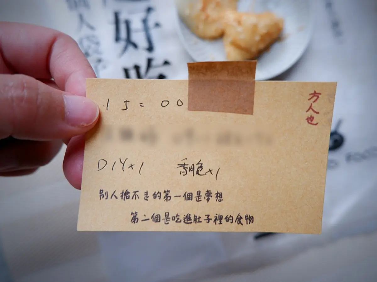 麻糬版的心靈雞湯？超人氣麻糬餐車開賣就排爆，牽絲「鮮奶麻糬」想吃要預訂