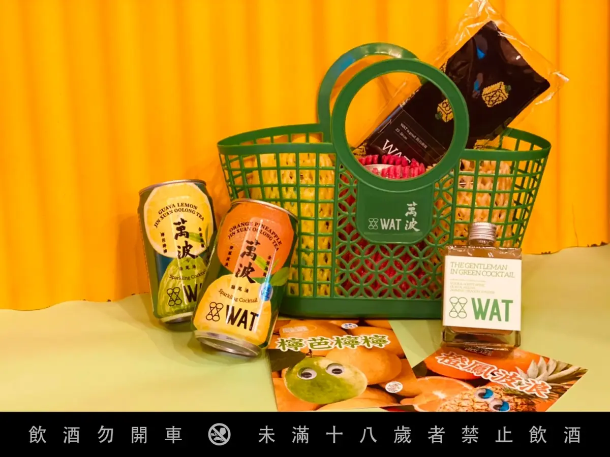 WATx萬波推「氣泡雞尾酒」!檸芭檸檸、橙鳳波浪清爽必喝,全家6/1搶先開賣 WATx萬波推「氣泡雞尾酒」!檸芭檸檸、橙鳳波浪清爽必喝,全家6/1搶先開賣