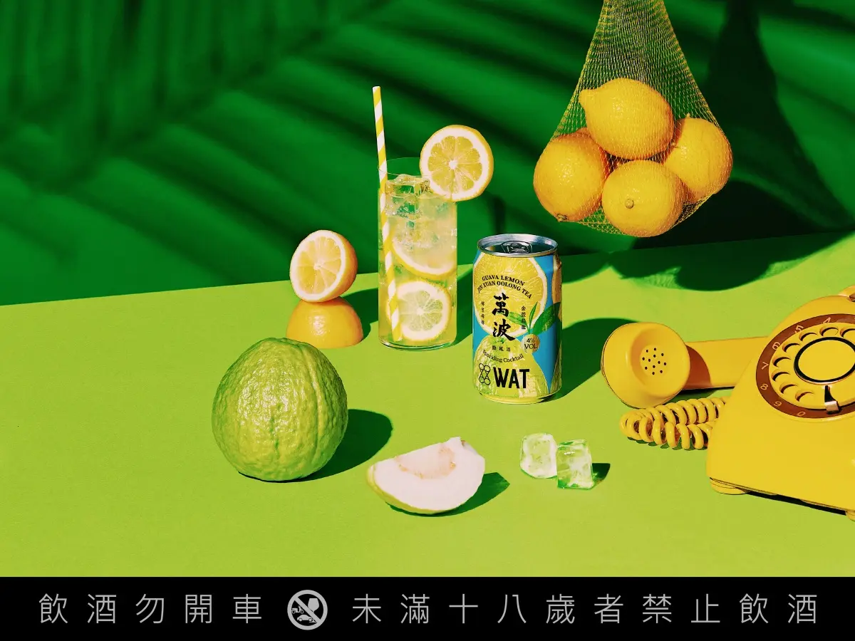WATx萬波推「氣泡雞尾酒」!檸芭檸檸、橙鳳波浪清爽必喝,全家6/1搶先開賣 WATx萬波推「氣泡雞尾酒」!檸芭檸檸、橙鳳波浪清爽必喝,全家6/1搶先開賣