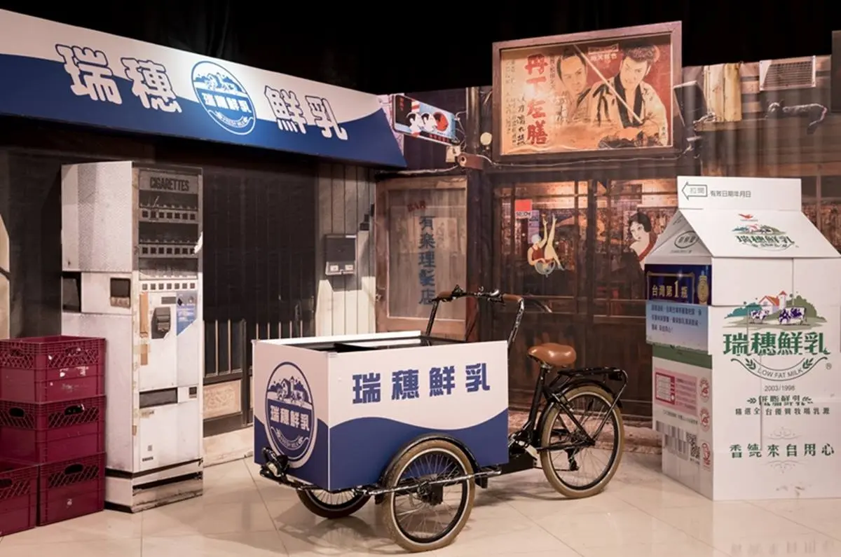 全台首座「珍奶喫茶店特展」!秒飛日本3大昭和場景,還有20家打卡甜點可吃 全台首座「珍奶喫茶店特展」!秒飛日本3大昭和場景,還有20家打卡甜點可吃