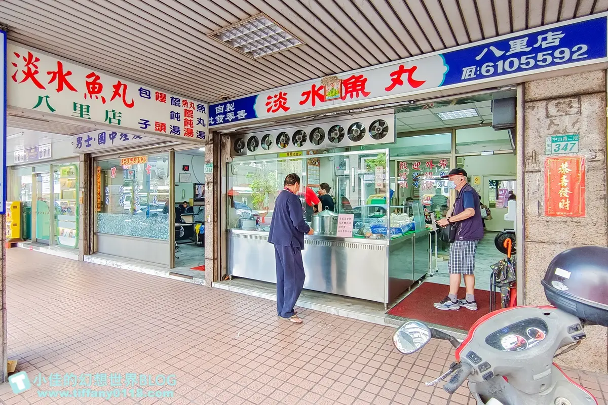 30年沒漲價！八里「佛心肉包」１顆只要５元，35元餛飩湯１碗６顆超飽足