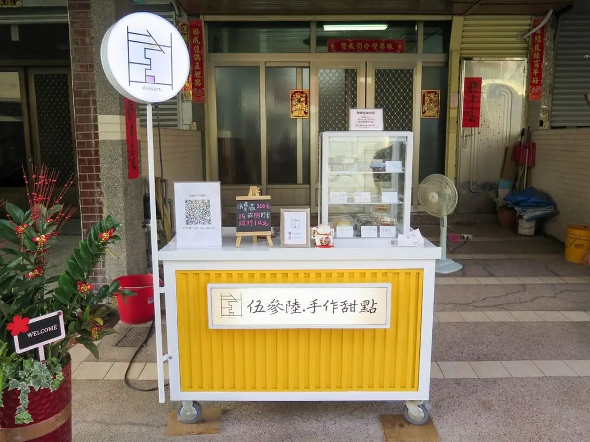 一咬就爆餡！北中南５款爆漿美食：團購夯到國外、比臉大菠蘿、秒殺級乳酪塔