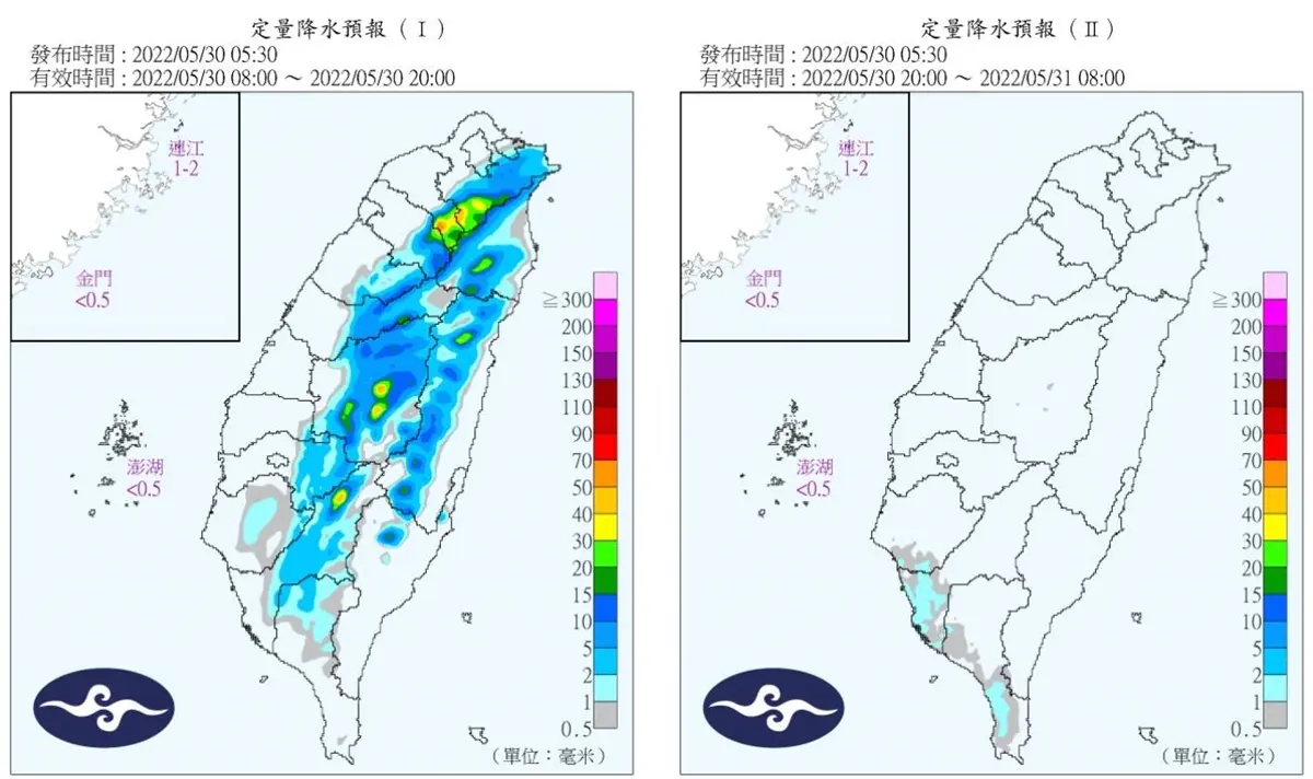 端午連假天氣出爐！今高溫狂飆36度，明起全台變天炸雨