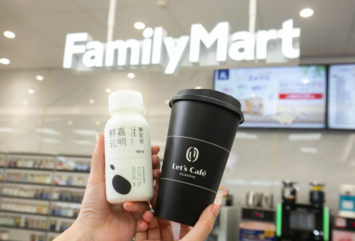 鮮奶控衝了!全家x鮮乳坊推20款鮮乳系新品,加碼集點免費換「嘉明拿鐵」 鮮奶控衝了!全家x鮮乳坊推20款鮮乳系新品,加碼集點免費換「嘉明拿鐵」