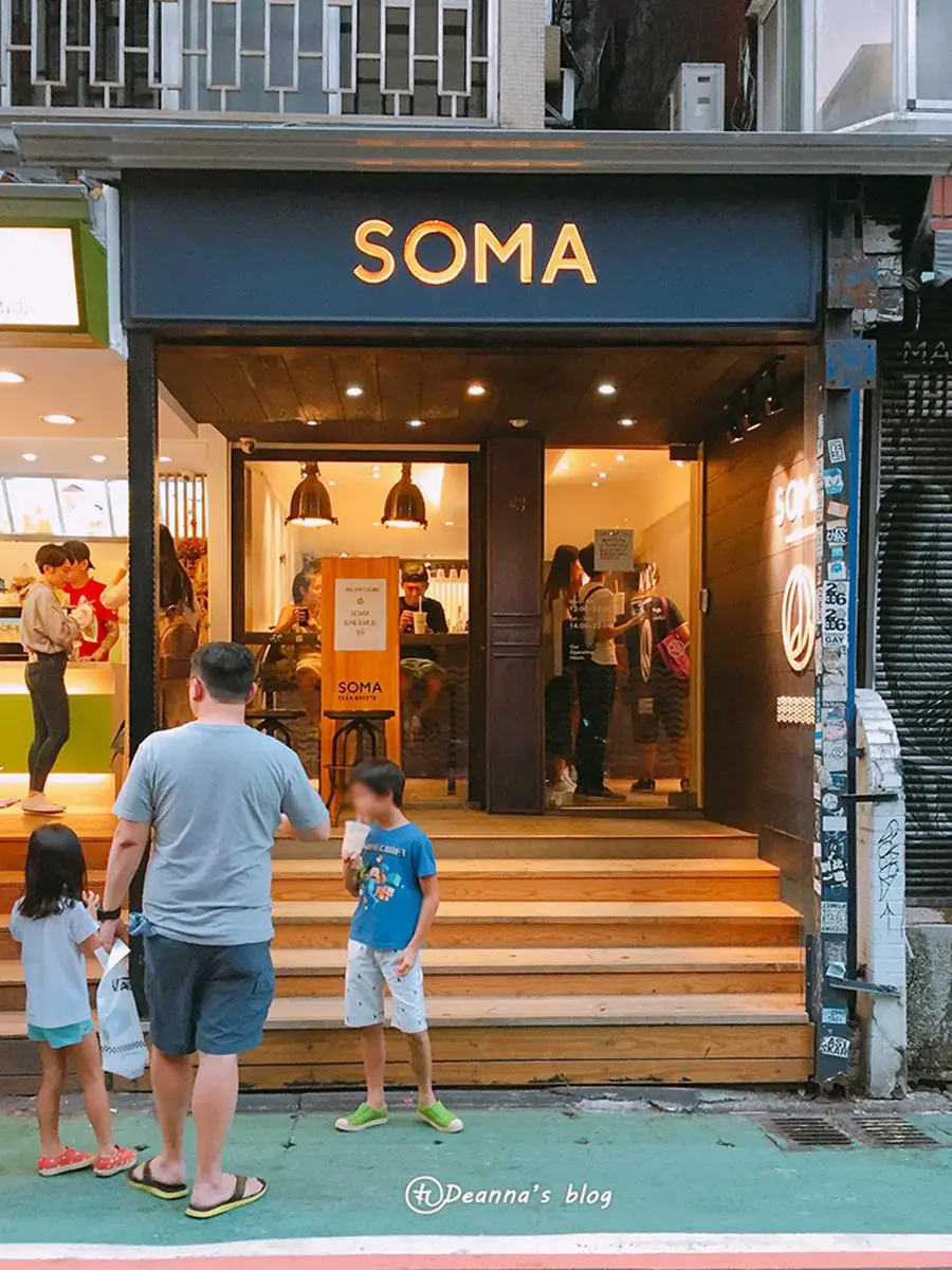 在地人名單！雙北５間手搖奶茶：韓廚神白種元激推、混合３種茶葉、30年老店