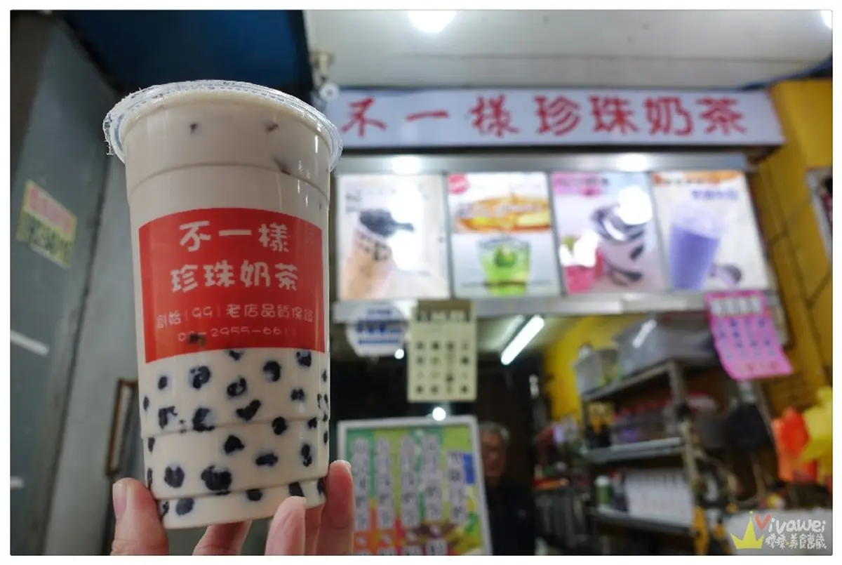 在地人名單！雙北５間手搖奶茶：韓廚神白種元激推、混合３種茶葉、30年老店