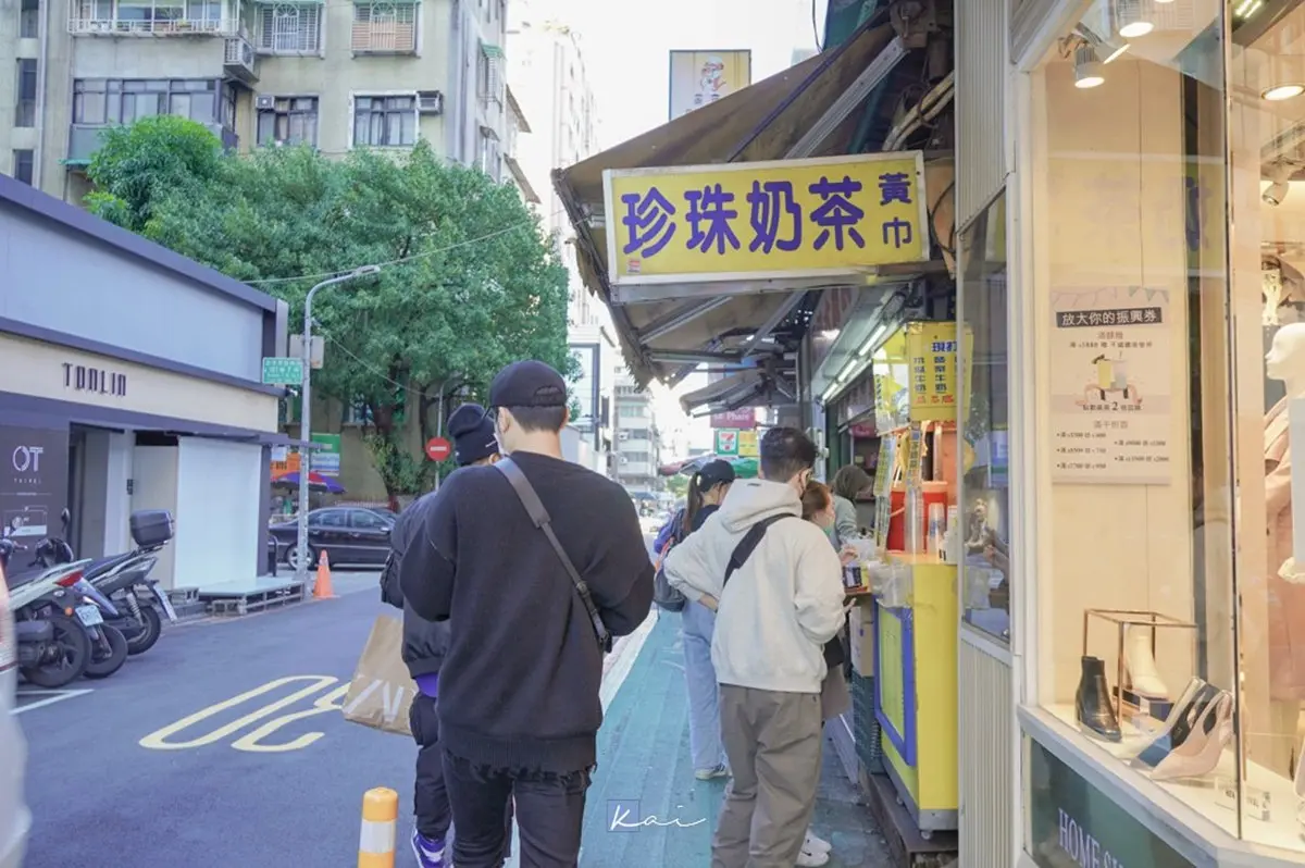 在地人名單！雙北５間手搖奶茶：韓廚神白種元激推、混合３種茶葉、30年老店