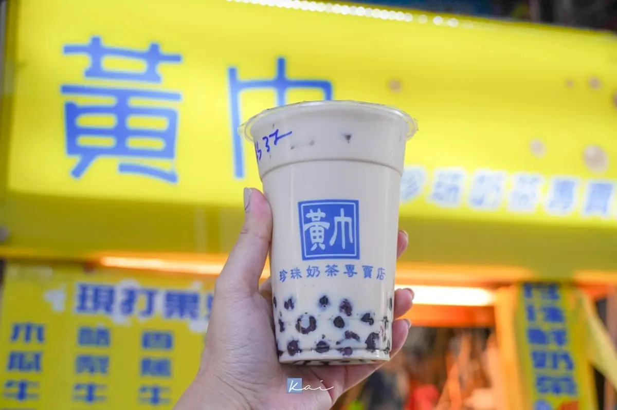 在地人名單！雙北５間手搖奶茶：韓廚神白種元激推、混合３種茶葉、30年老店