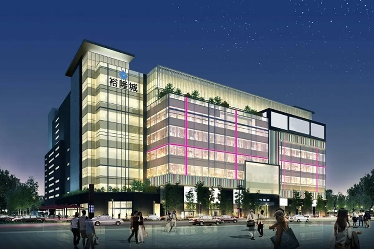 全台最大「Outlet等級誠品」將出現!唯一24小時營業「誠品信義店」恐熄燈 全台最大「Outlet等級誠品」將出現!唯一24小時營業「誠品信義店」恐熄燈