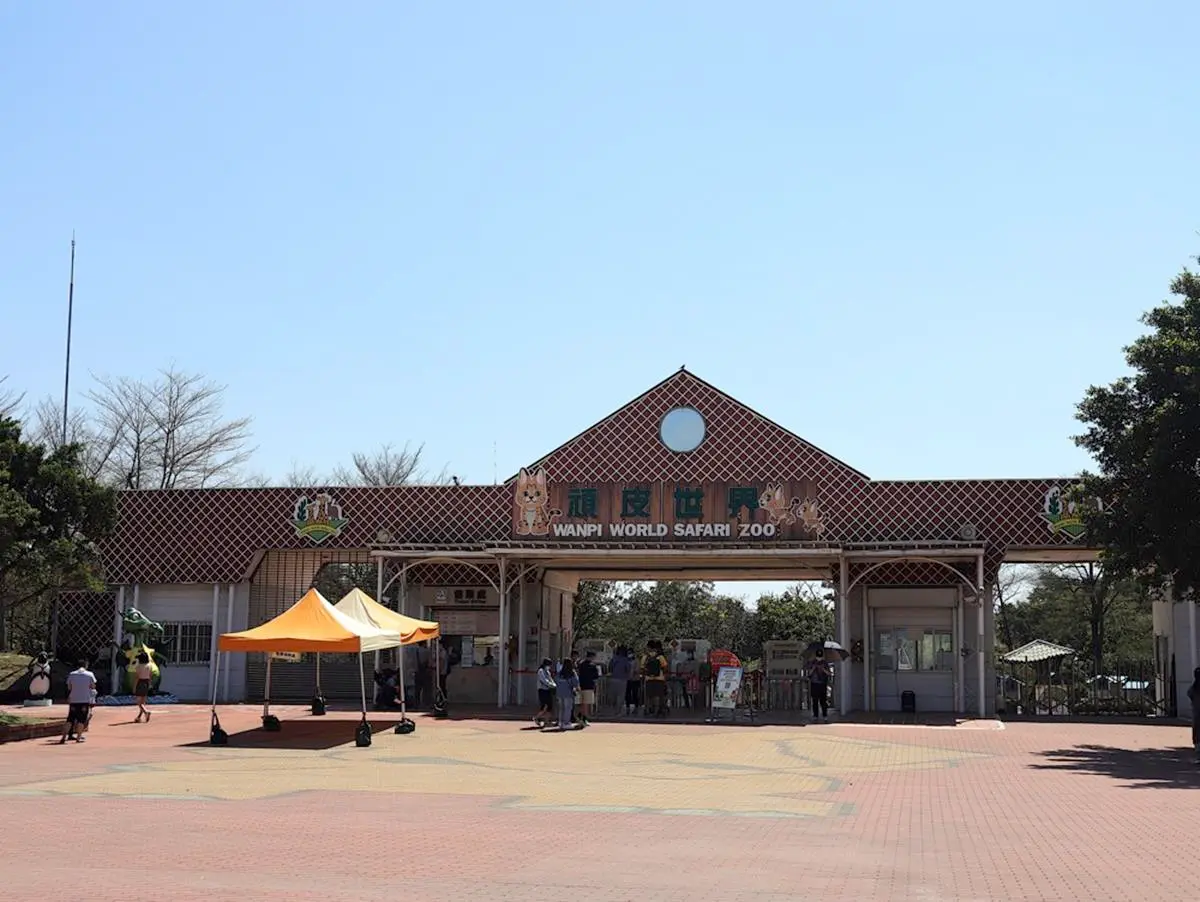 南台灣最大動物園！零距離餵水豚君、看孔雀開屏，免費樂園設施玩到不想走