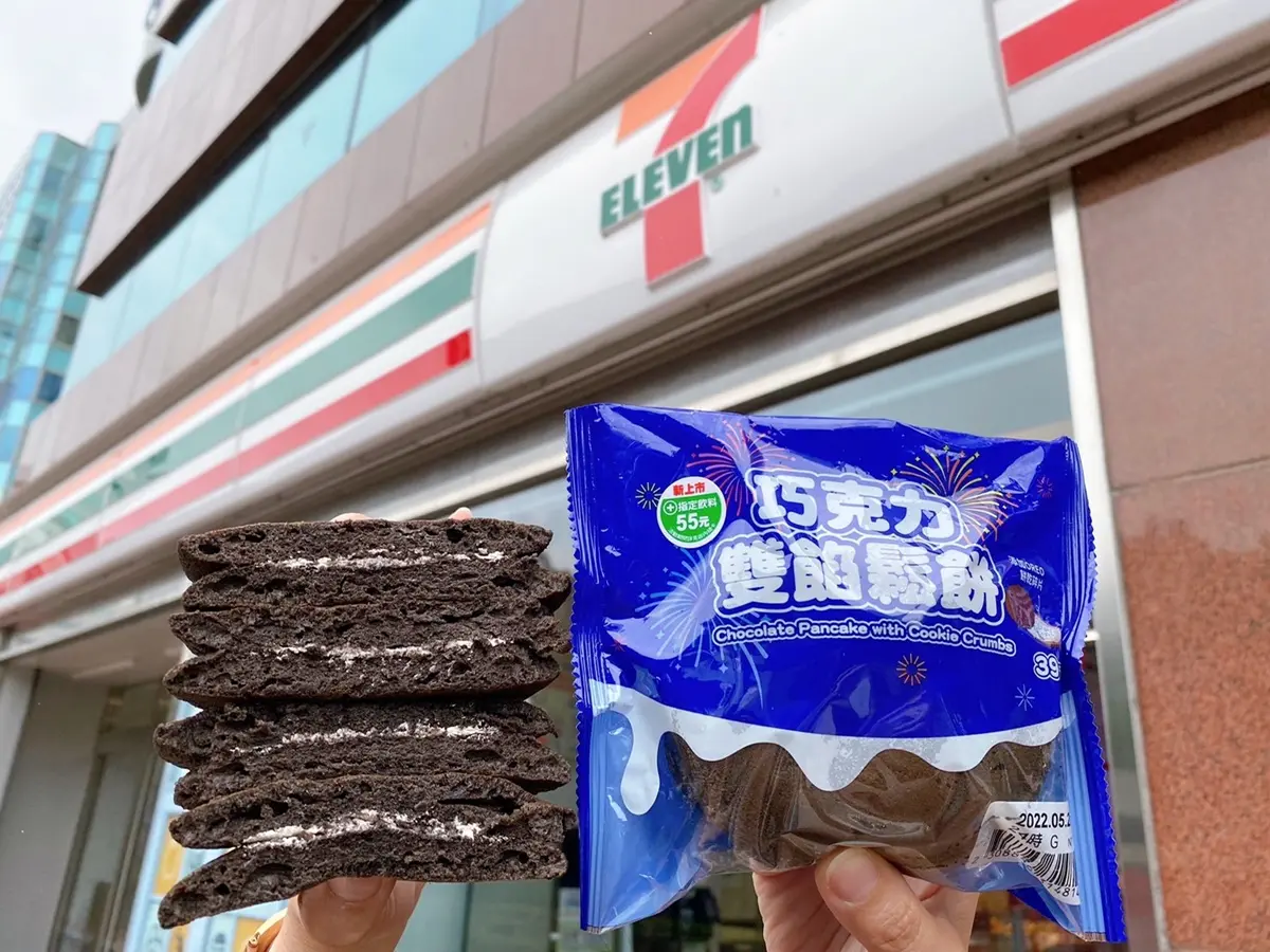 「OREO甜甜圈」7-11獨家吃！白巧克力醬＋整塊OREO餅乾太罪惡，３大新品一起嗑