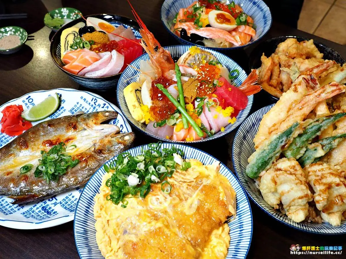「有青」才敢大聲!台北最強6家海鮮丼:3種部位日本黑鮪、2公分厚生魚片 「有青」才敢大聲!台北最強6家海鮮丼:3種部位日本黑鮪、2公分厚生魚片