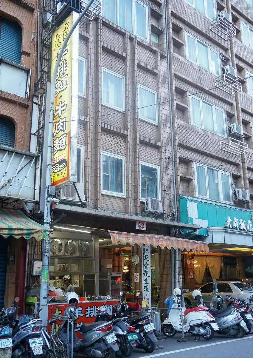 胡天蘭大讚!宜蘭「大分量羊排麵」1碗夠2人吃,軟嫩羊肋+中藥湯頭超迷人 胡天蘭大讚!宜蘭「大分量羊排麵」1碗夠2人吃,軟嫩羊肋+中藥湯頭超迷人
