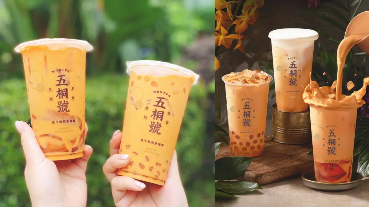 五桐號夯爆「手沖泰奶」加料了！招牌綠茶凍、白玉珍珠都欠喝，加送泰式杯麵