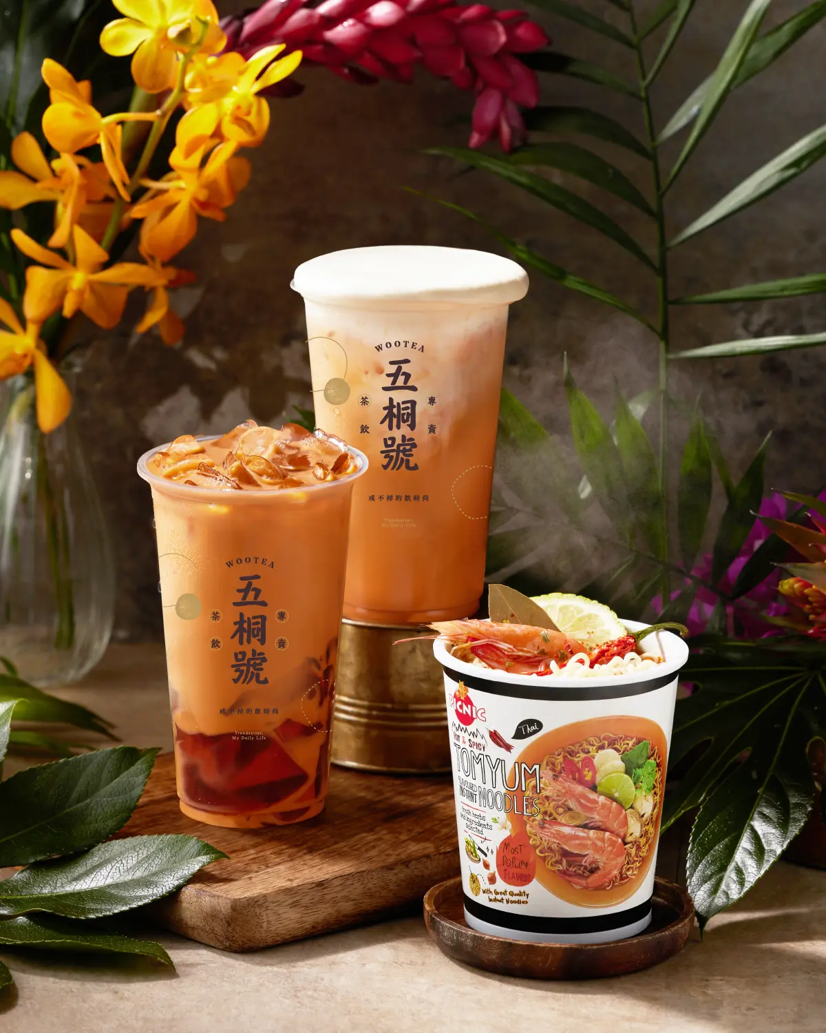 五桐號夯爆「手沖泰奶」加料了！招牌綠茶凍、白玉珍珠都欠喝，加送泰式杯麵