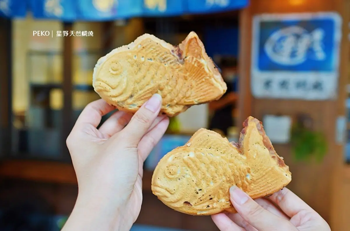 1次只能烤1支!道地日式鯛魚燒薄皮超酥脆,先搶爆餡「雙重芋泥」 1次只能烤1支!道地日式鯛魚燒薄皮超酥脆,先搶爆餡「雙重芋泥」