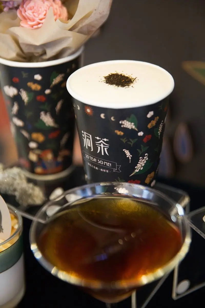 【新開店】全台首家塔羅手搖飲！獨家「凍茶」＋今日運勢，打卡再抽整套牌卡