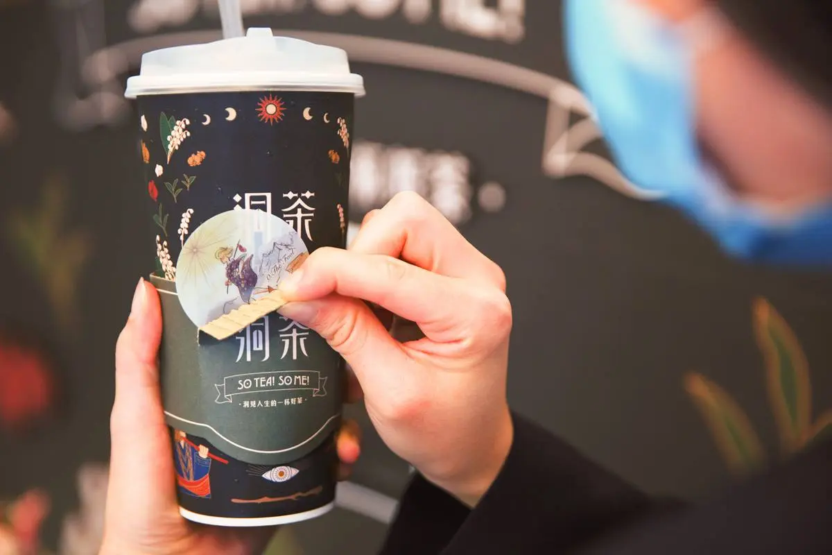 【新開店】全台首家塔羅手搖飲！獨家「凍茶」＋今日運勢，打卡再抽整套牌卡