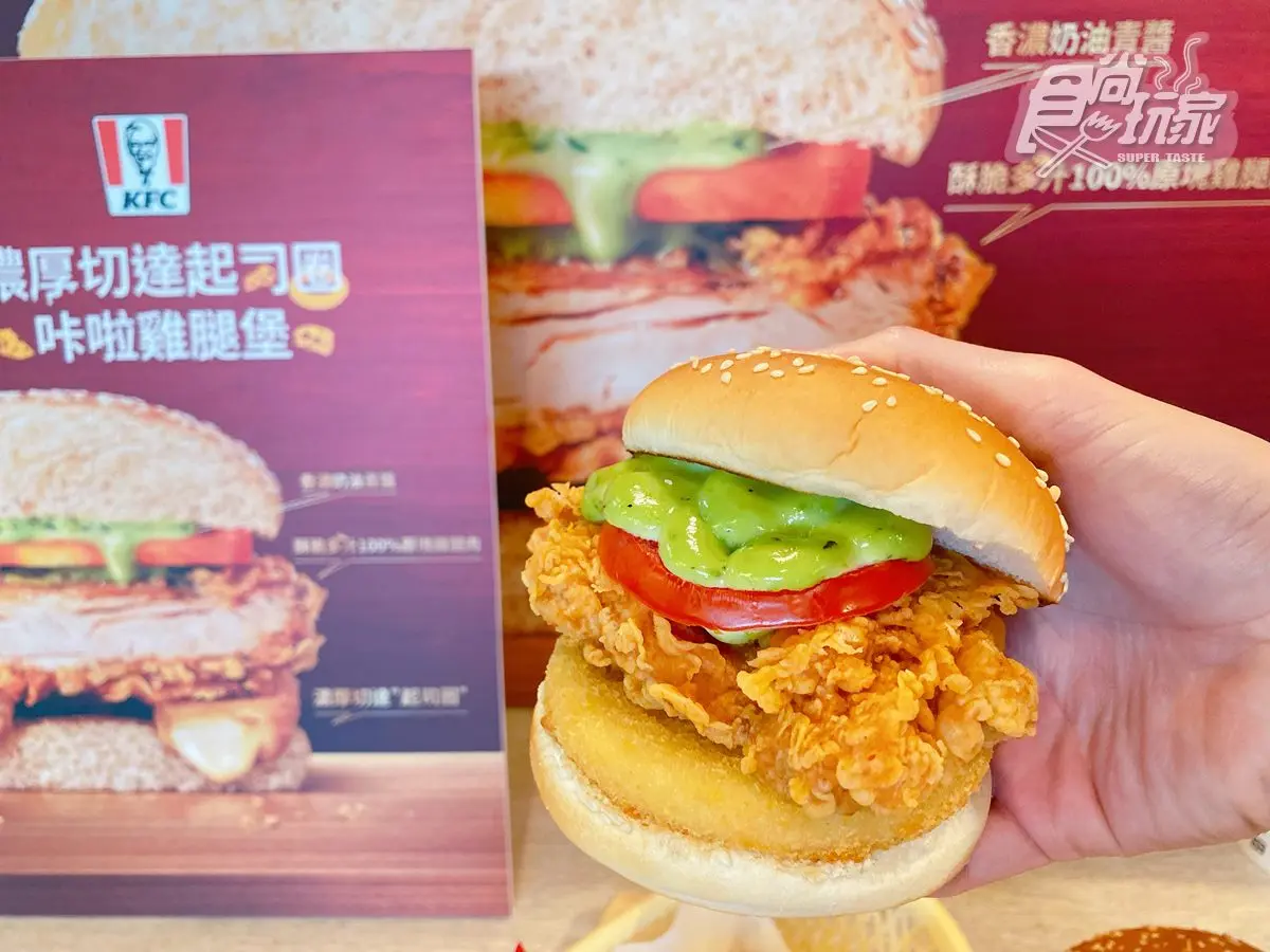 肯德基開賣超狂「甜甜圈堡」！一次吃到咔啦雞腿、起司，還有法式青醬超好拍