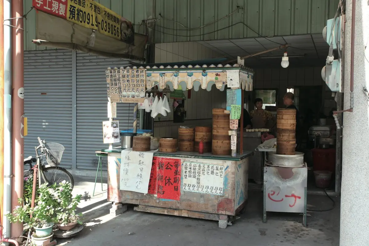 台中人私藏名單!5家最強眷村美食:大餅牛肉、鐵皮屋排隊肉包、爆汁湯包 台中人私藏名單!5家最強眷村美食:大餅牛肉、鐵皮屋排隊肉包、爆汁湯包