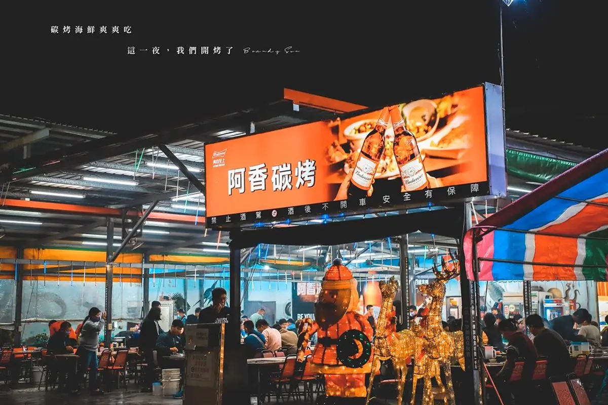 全台獨家火烤兩吃！龍膽石斑、職人手釣鮮魚吃到飽，澎湖直送爆汁生蠔也必搶