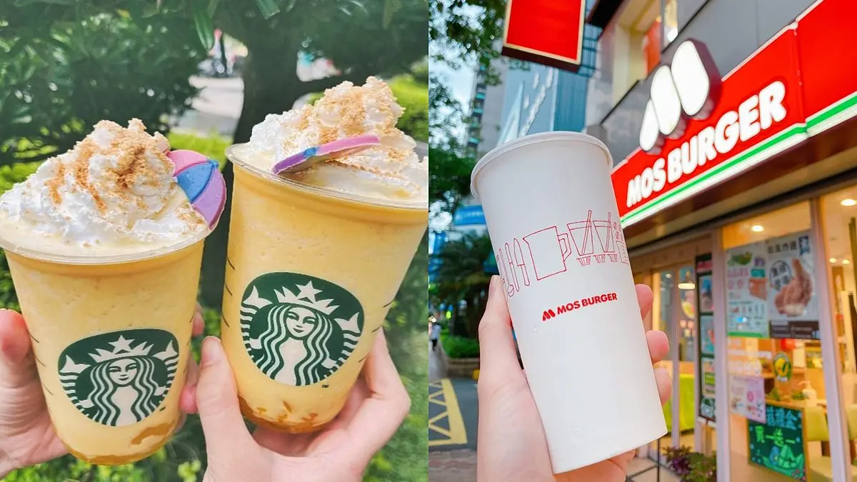 星巴克買一送一、第２杯半價！foodpanda外送獨家優惠，摩斯漢堡也有打折