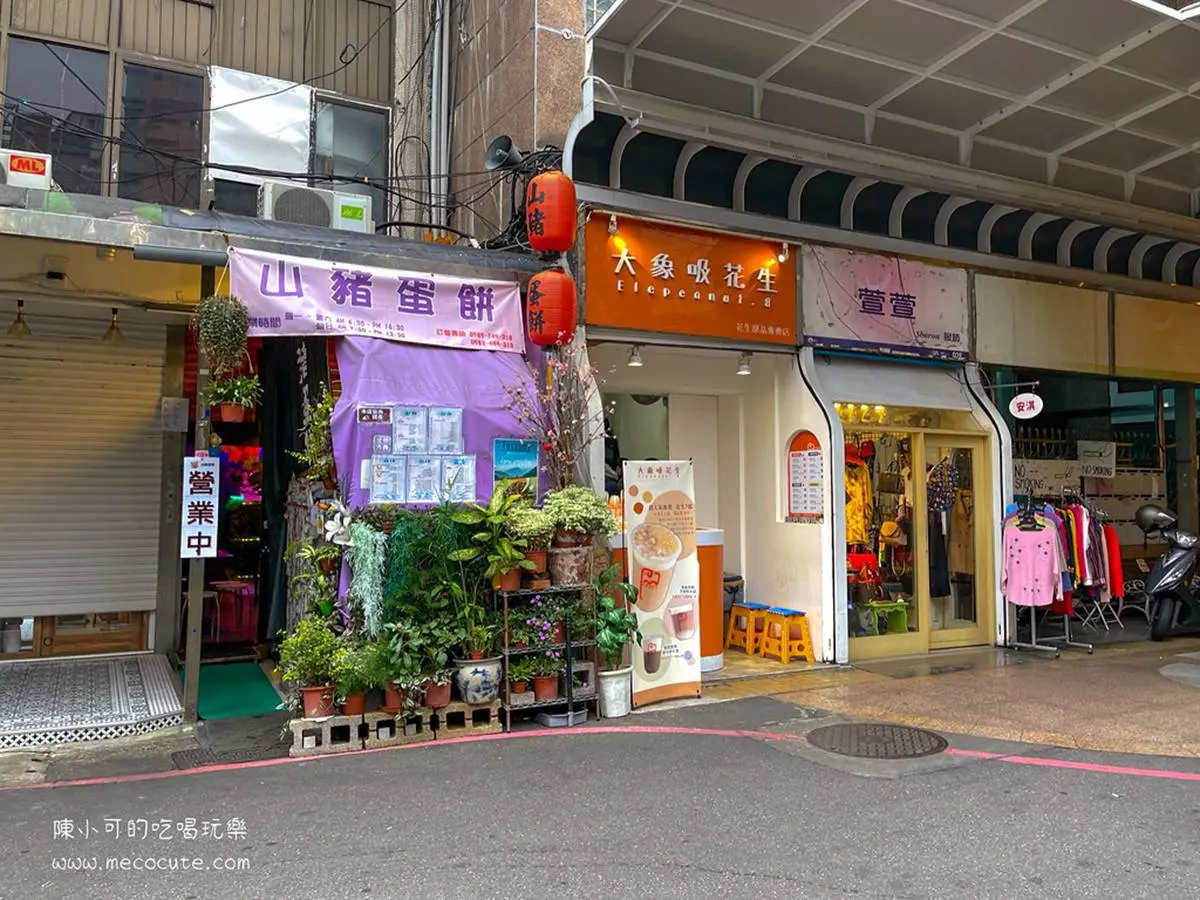 4星起跳!晴光市場高評價6美食:奶粉甜甜圈、紅到日本珍奶冰、手臂長蛋餅 4星起跳!晴光市場高評價6美食:奶粉甜甜圈、紅到日本珍奶冰、手臂長蛋餅