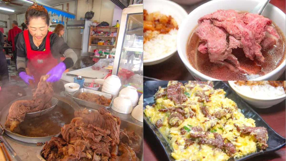 徐天麟也來過！每日直送「溫體牛肉湯」肉量驚人，10元肉燥飯＋滑蛋牛超開胃