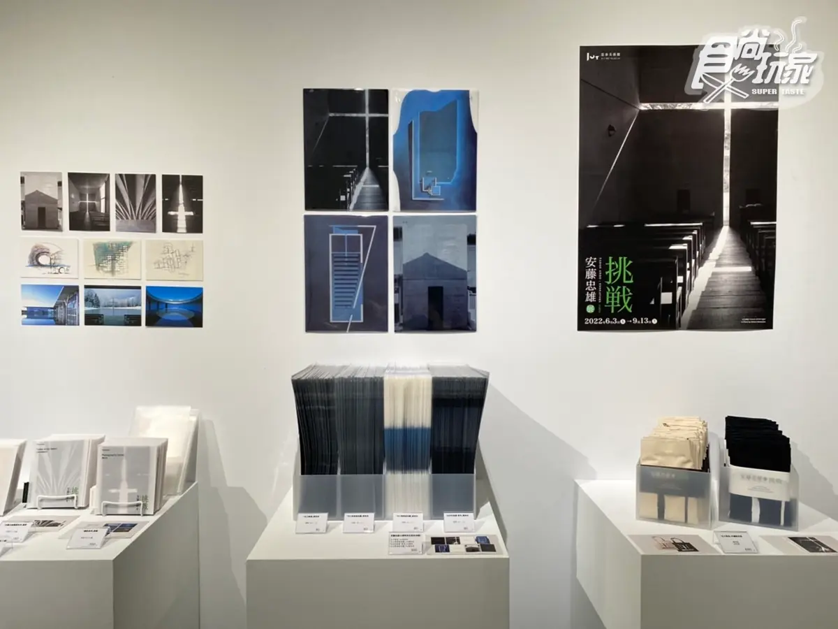「光之教堂」１：１在台神復刻！《挑戰—安藤忠雄展》台北站， 300件展品快朝聖