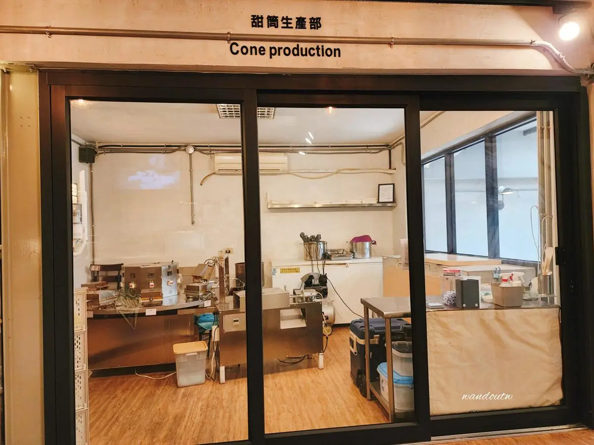 少女心噴發！造型冰店打卡「小美人魚霜淇淋」，人氣怪獸冰、法鬥雪糕也必嘗