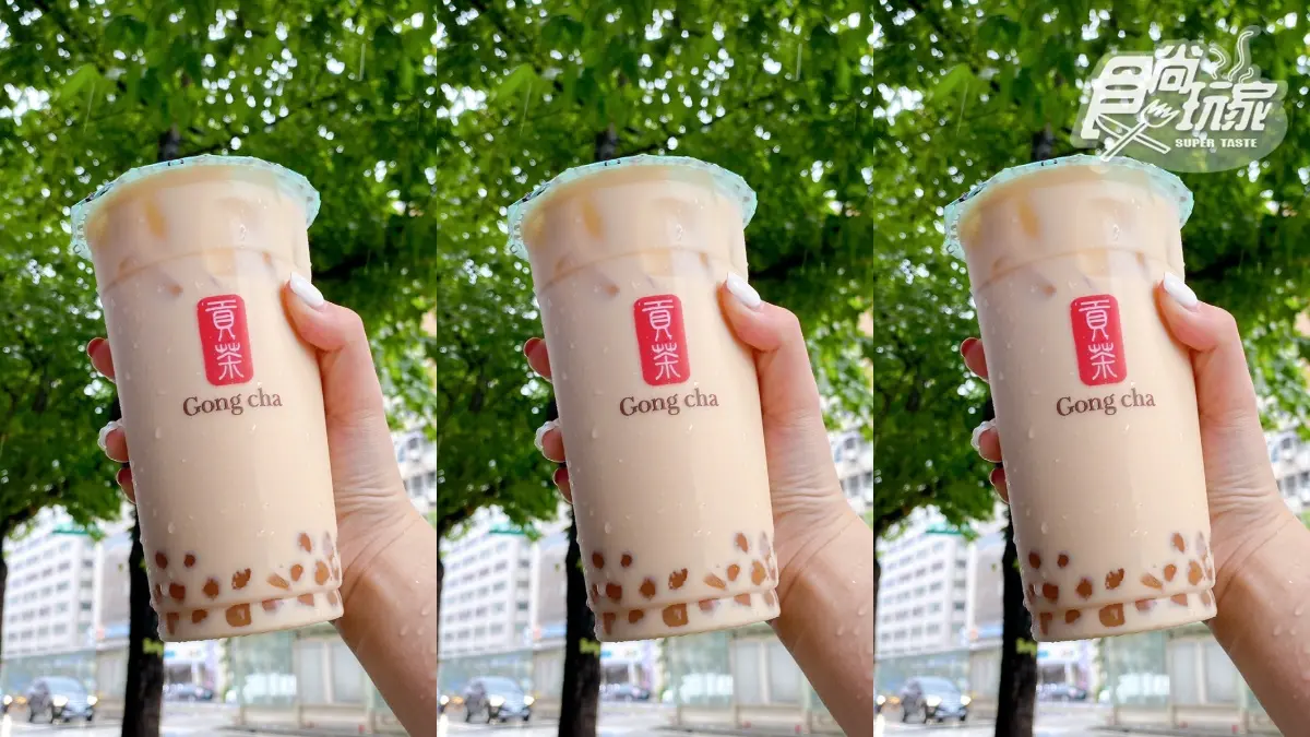 韓國夯爆台灣秒跟上！貢茶最新「黃金珍珠」加煉乳絕配，再抽萊恩吸管套