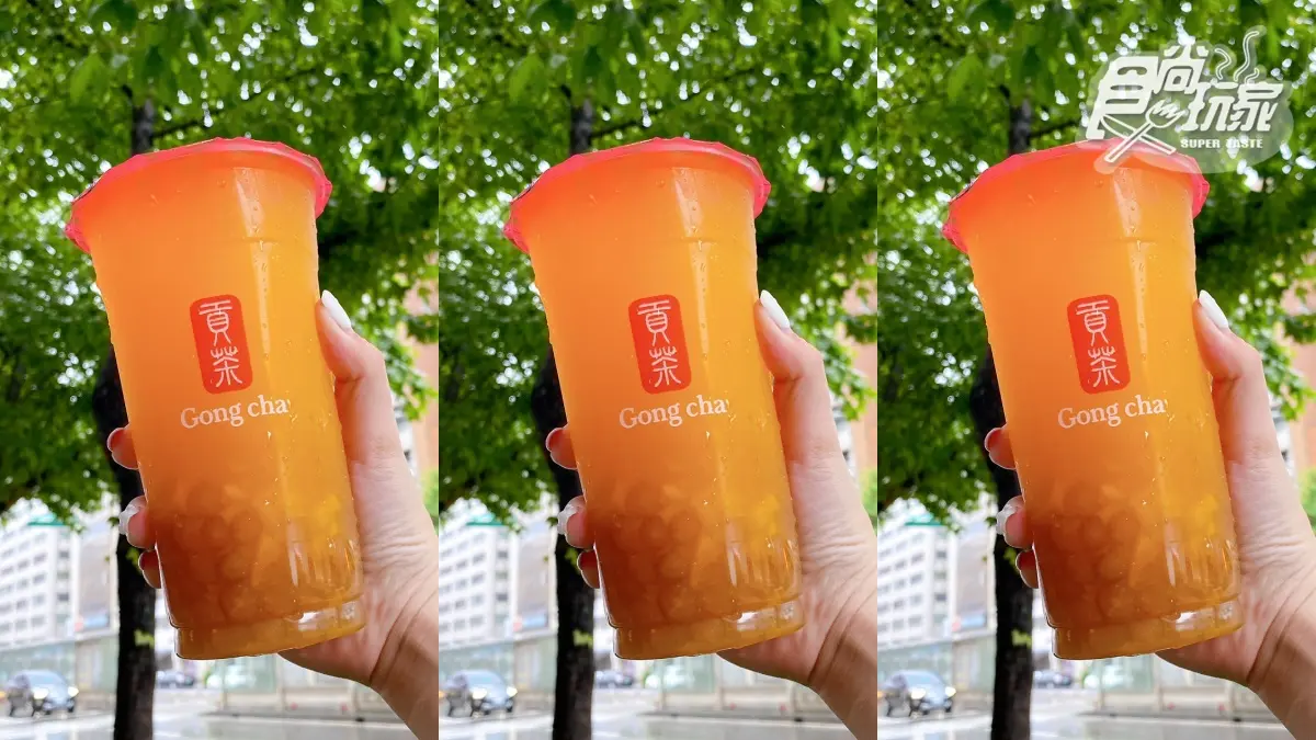 韓國夯爆台灣秒跟上！貢茶最新「黃金珍珠」加煉乳絕配，再抽萊恩吸管套