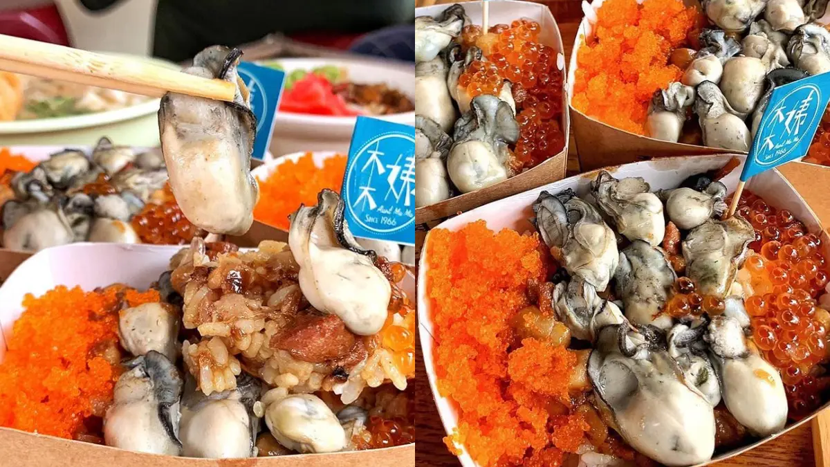 爆量「鮮蚵＋鮭魚卵」！隱藏版「鮭魚卵海鮮肉燥飯」百元有找，早上10點瘋排隊