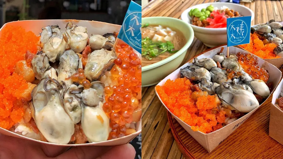 爆量「鮮蚵+鮭魚卵」!隱藏版「鮭魚卵海鮮肉燥飯」百元有找,早上10點瘋排隊 爆量「鮮蚵+鮭魚卵」!隱藏版「鮭魚卵海鮮肉燥飯」百元有找,早上10點瘋排隊