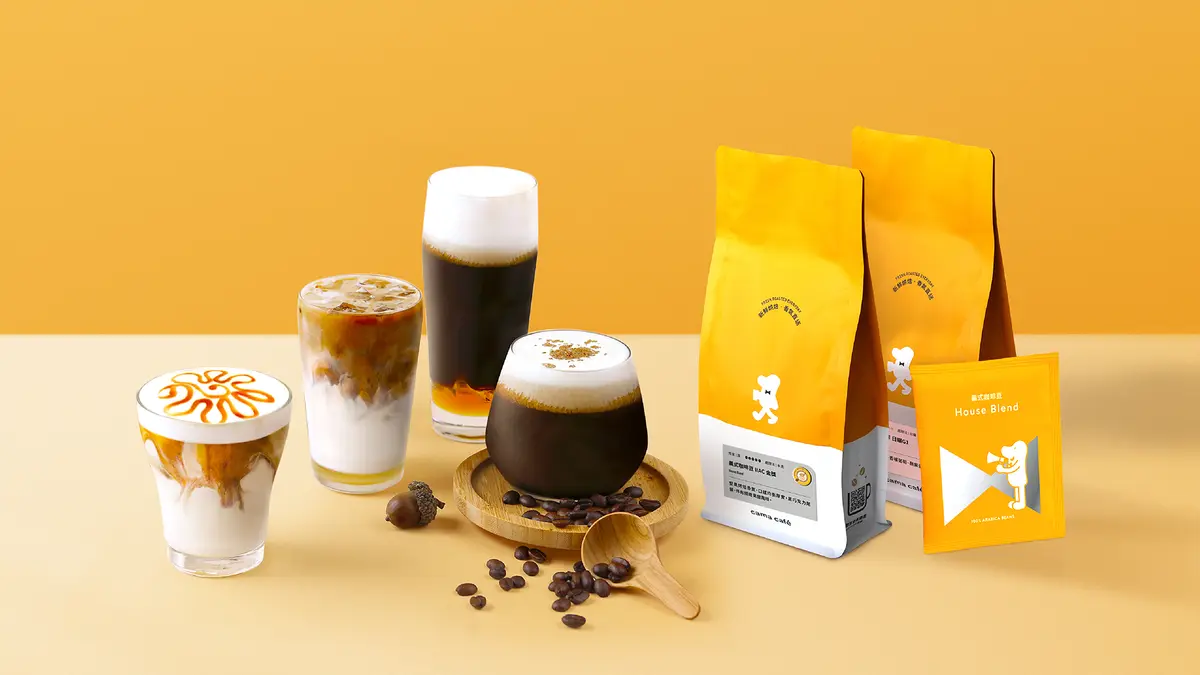 星巴克連４天「買一送一」！搶喝最新起司星冰樂，還有路易莎、cama咖啡優惠