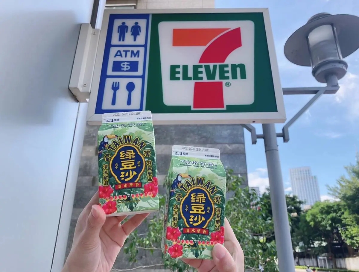 日本北海道抹茶冰濃爆！超商５大新夯品特蒐：迷你CHOYA梅酒組、超Q冰淇淋杯
