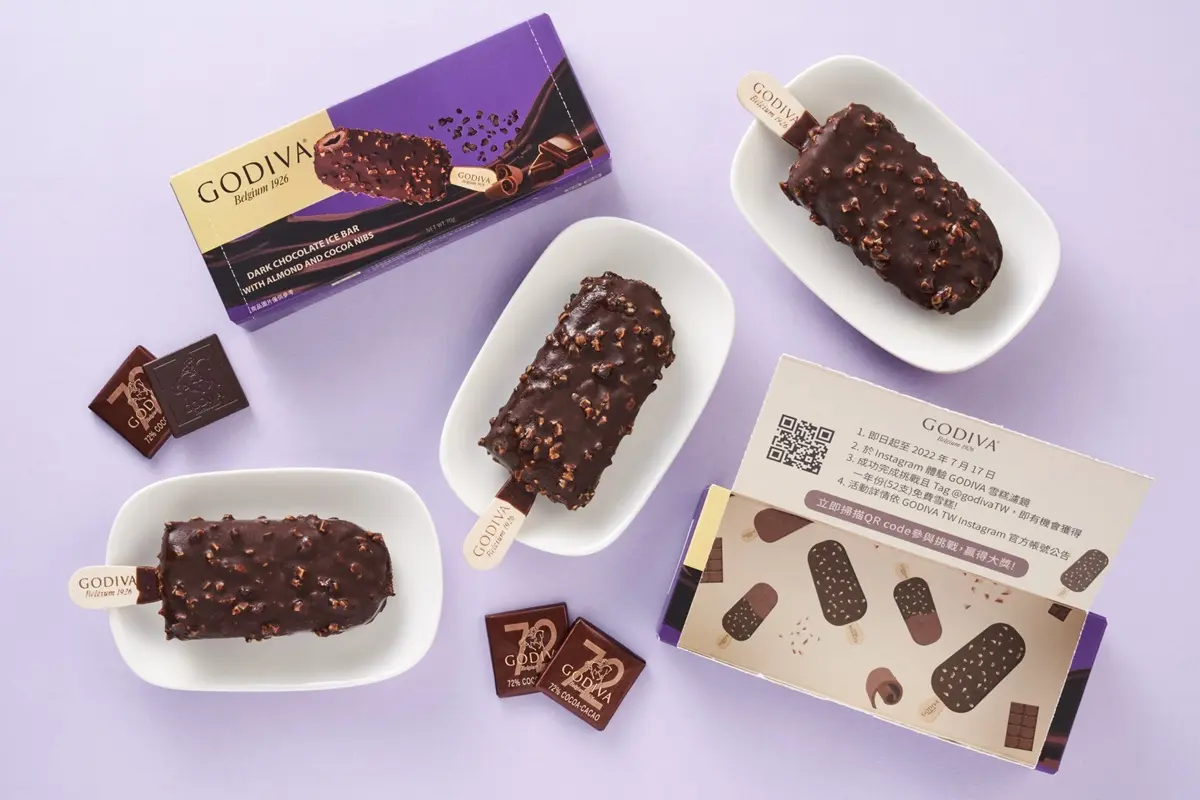 每年就等這支！7-11ｘGODIVA「72%黑巧克力杏仁流心雪糕」，抽整年免費嗑