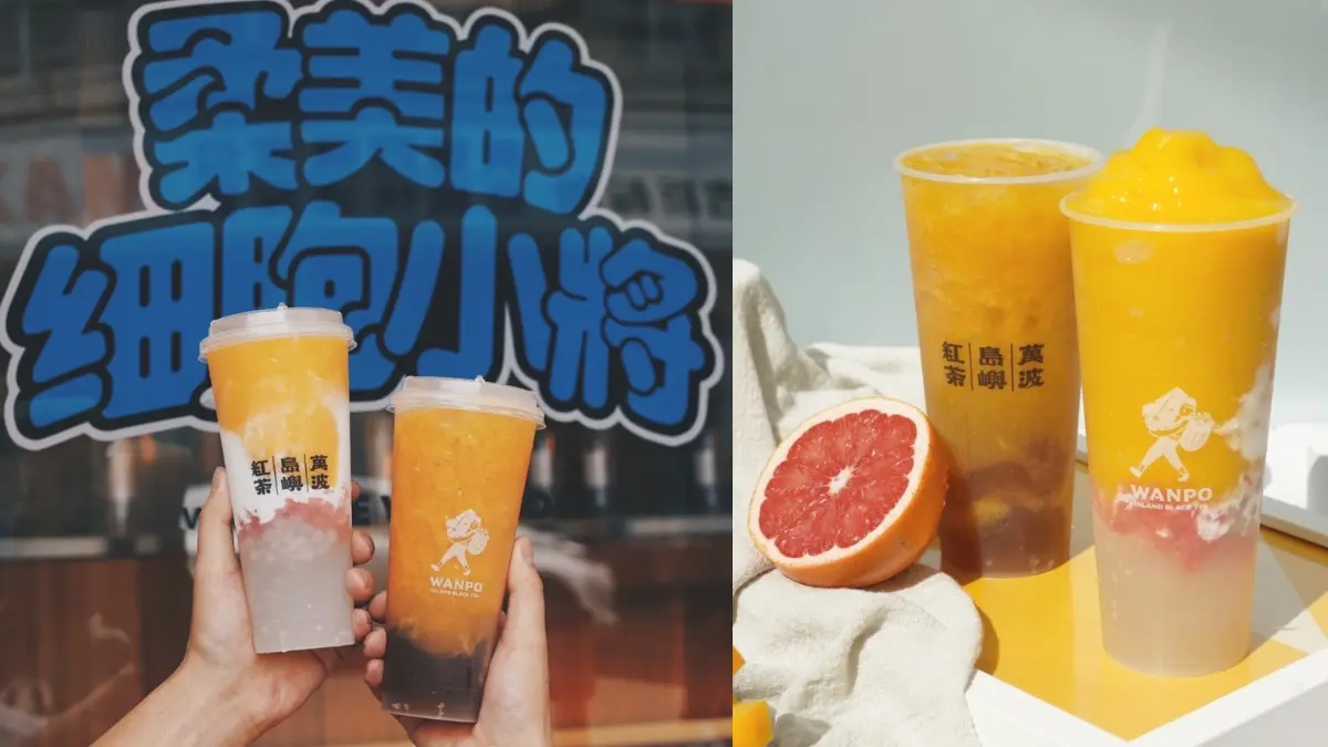 萬波粉狂敲碗「楊枝甘露」回歸!同步打卡最可愛《柔美的細胞小將》聯名飲料店 萬波粉狂敲碗「楊枝甘露」回歸!同步打卡最可愛《柔美的細胞小將》聯名飲料店