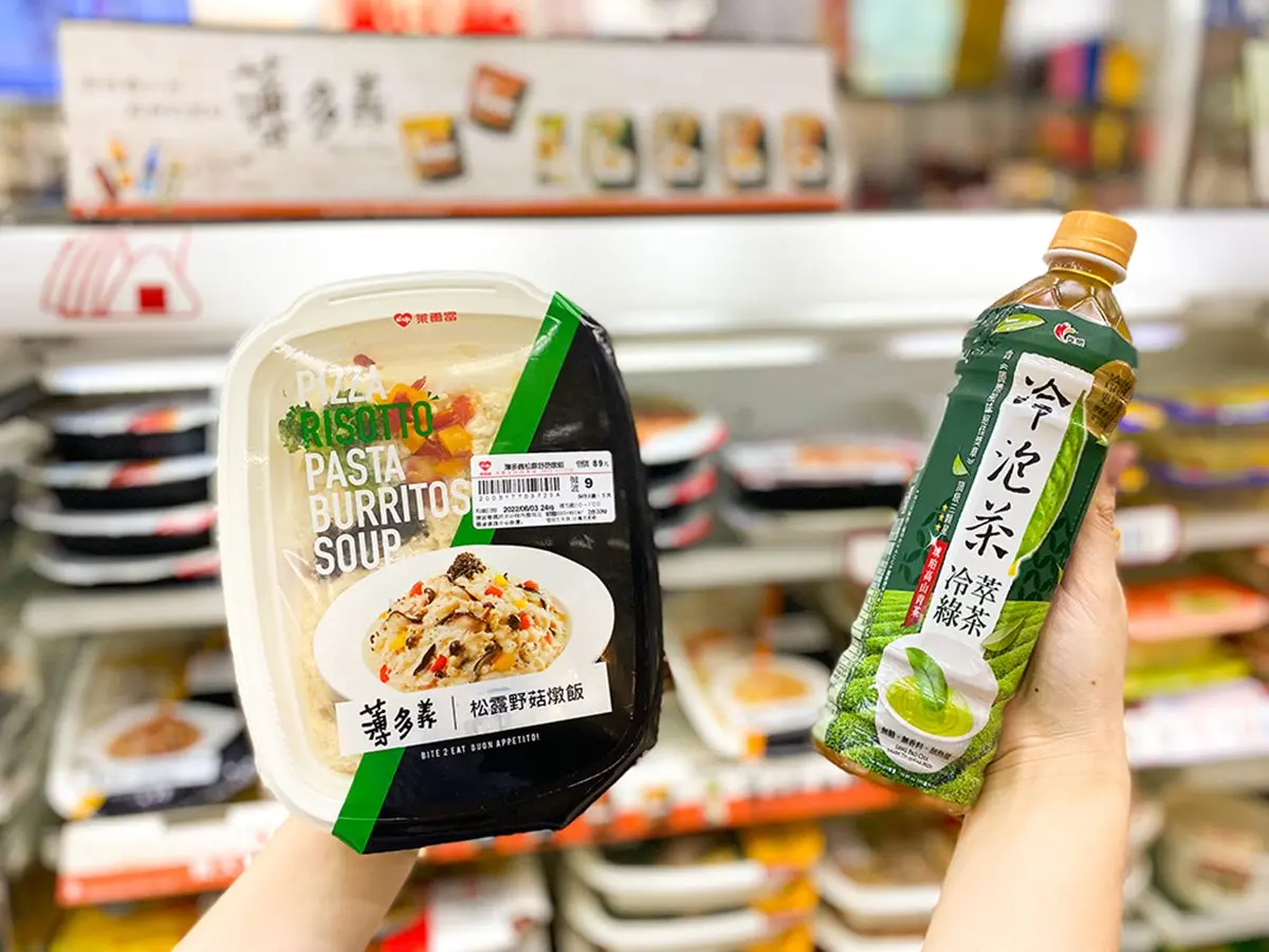 在超商開嗑薄多義！萊爾富搶吃７款經典義式鮮食，加購咖啡、可樂只要15元