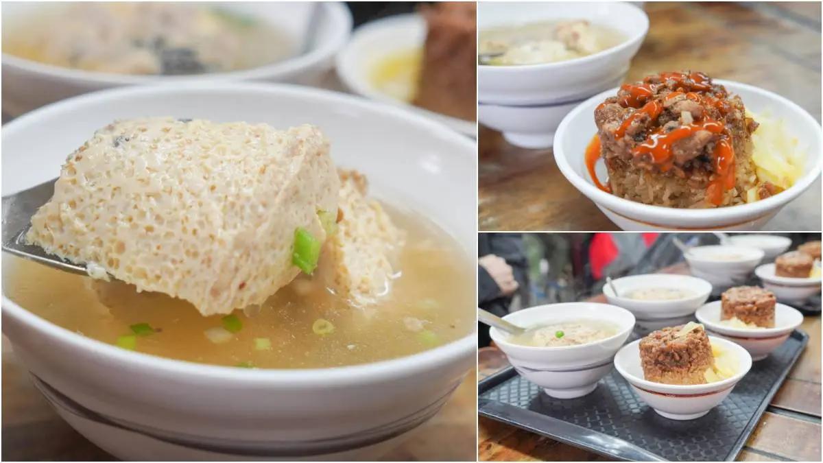 老饕都點這一套！「筒仔米糕＋蒸蛋湯」飄香66年，「氣孔蒸蛋」口感超唰嘴