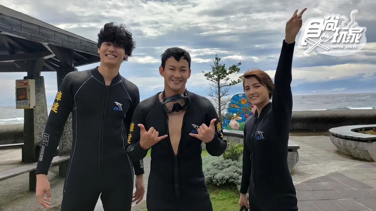 6/17《熱血48小時》網路限定版影音：今夏綠島旅遊攻略