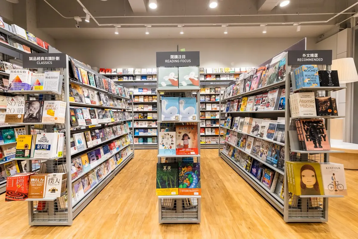 全台首家「獨棟Villa誠品書店」在板橋!秒飛國外度假風格,爽嗑松露三明治 全台首家「獨棟Villa誠品書店」在板橋!秒飛國外度假風格,爽嗑松露三明治