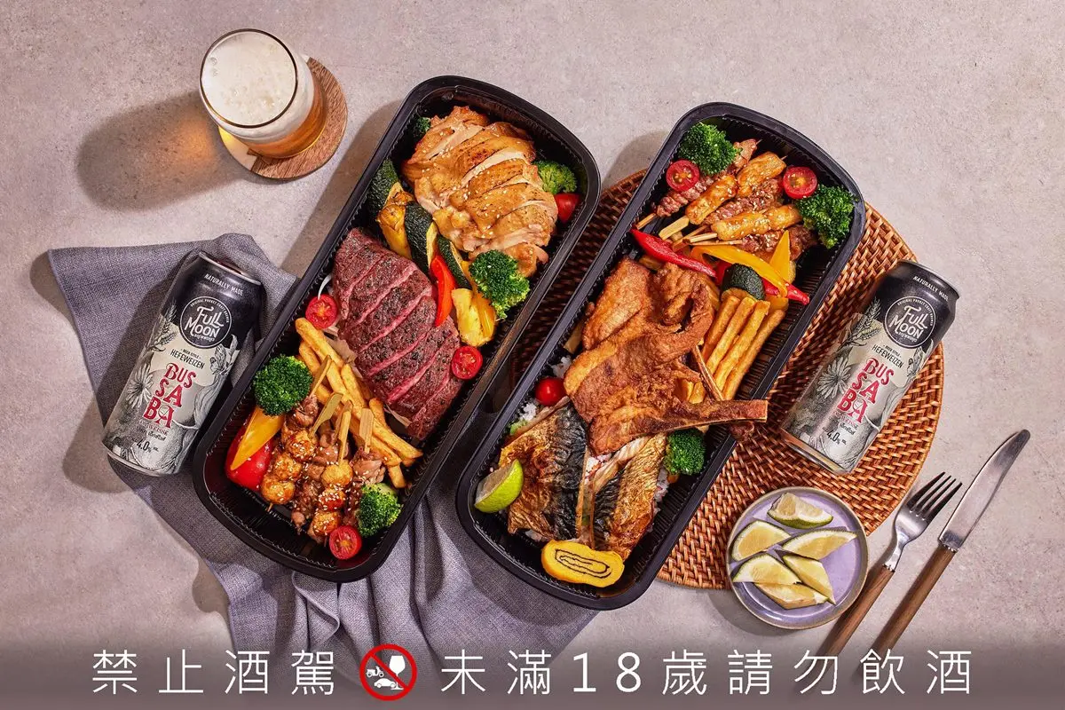 不只片皮鴨!超狂「烤鴨吃到飽」蜜桃鴨、鴨肉擔擔麵可吃,還有買一送一好康 不只片皮鴨!超狂「烤鴨吃到飽」蜜桃鴨、鴨肉擔擔麵可吃,還有買一送一好康