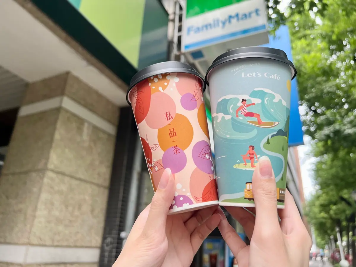 超商夏至優惠包!7-11精品拿鐵、冰淇淋紅茶買2送2,全家咖啡、霜淇淋54折起 超商夏至優惠包!7-11精品拿鐵、冰淇淋紅茶買2送2,全家咖啡、霜淇淋54折起