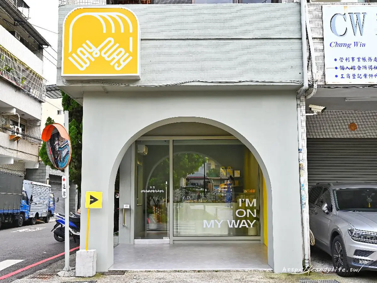 台中IG美食+1!超萌「巧克力千層餅乾」打卡必拍,鬆軟巧克力鹽可頌會爆漿 台中IG美食+1!超萌「巧克力千層餅乾」打卡必拍,鬆軟巧克力鹽可頌會爆漿