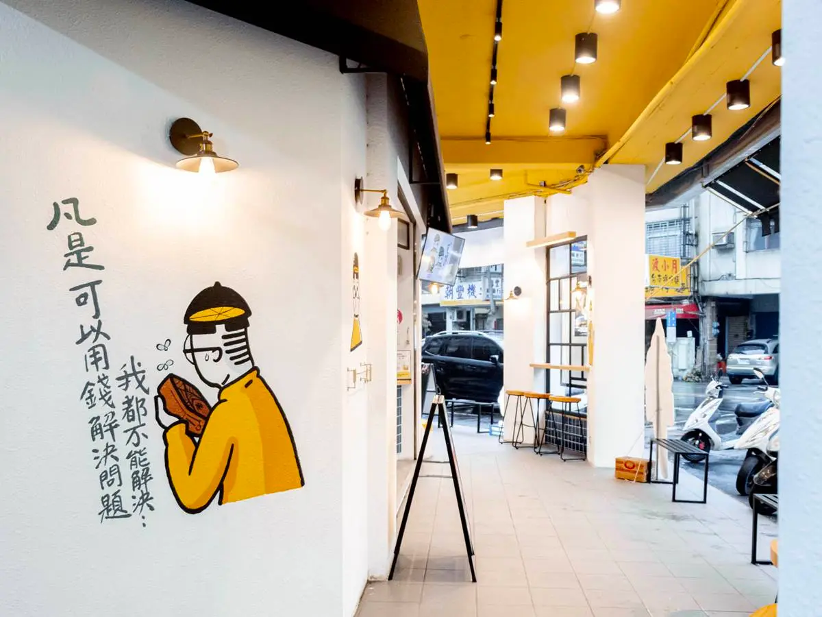 出示學士照「手搖飲買一送一」!日賣千杯檸檬飲秒消暑,連7天全台門市可喝 出示學士照「手搖飲買一送一」!日賣千杯檸檬飲秒消暑,連7天全台門市可喝