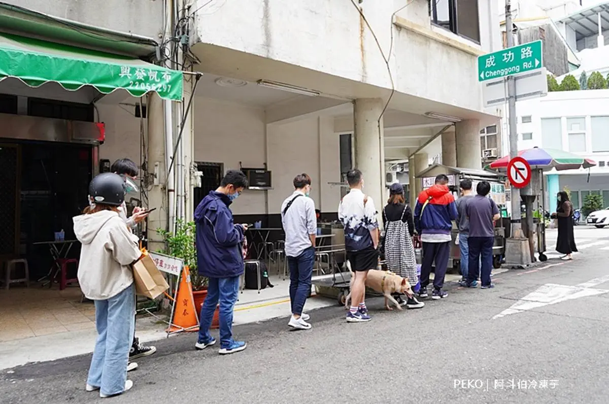 夜貓激推!5家台中人最愛宵夜:只賣2天大麵羹、國軍牛肉湯、4.5星冷凍芋 夜貓激推!5家台中人最愛宵夜:只賣2天大麵羹、國軍牛肉湯、4.5星冷凍芋