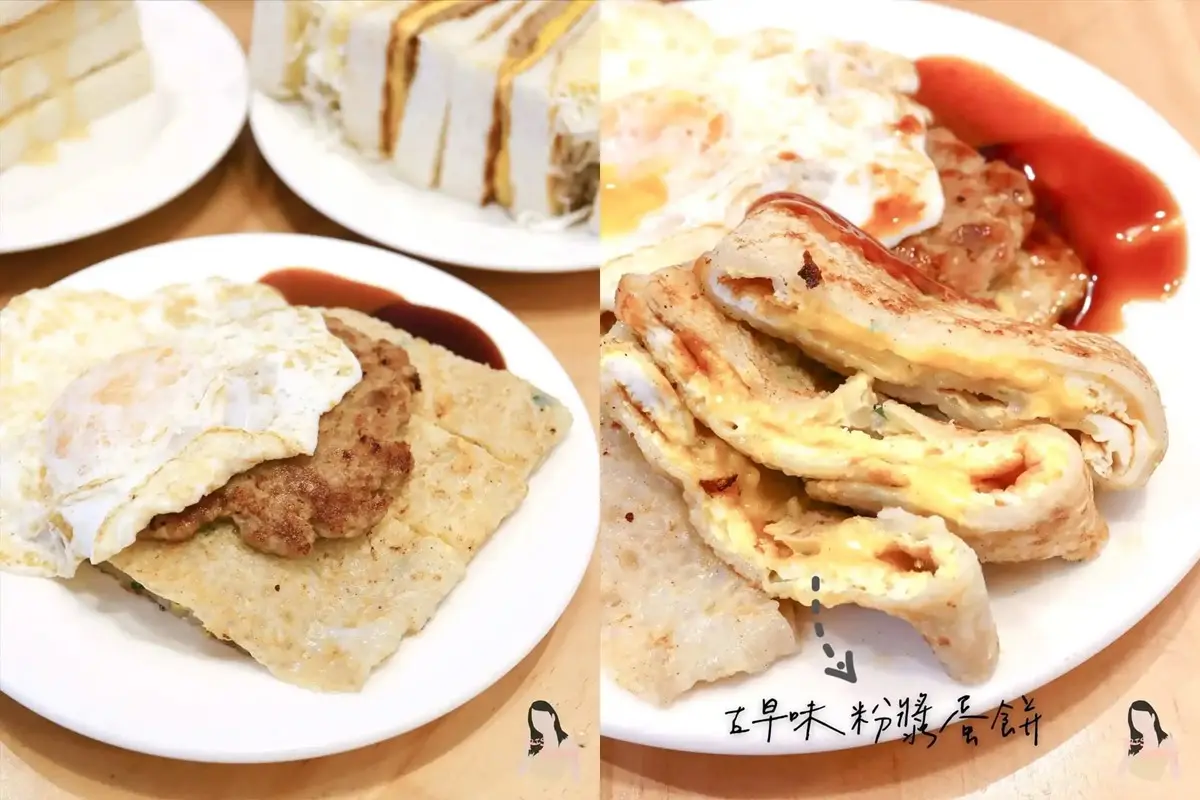 全台10大必吃早餐店！先嗑「限量三明治」一咬爆餡，粉漿蛋餅＋半熟蛋太邪惡