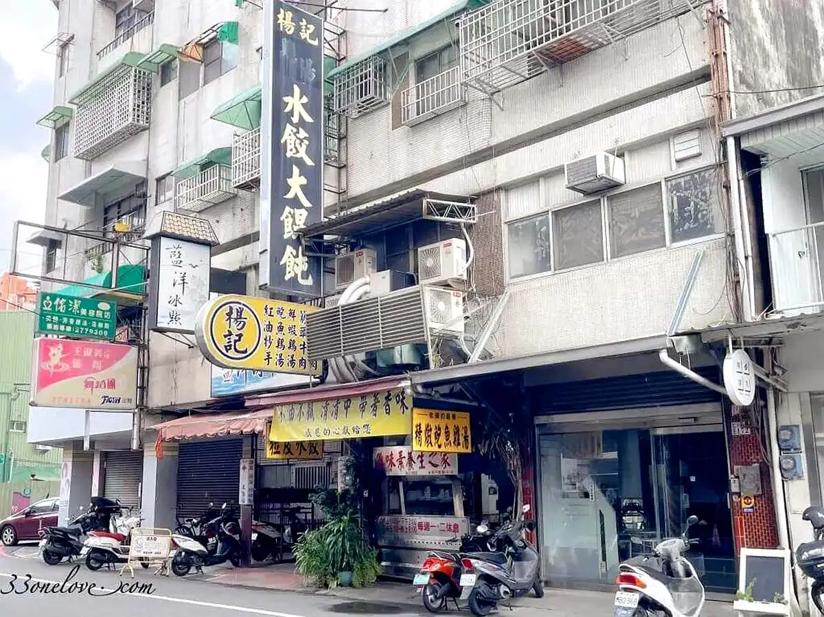 水餃１顆22元！嘉義「升級版三鮮水餃」包進紅蟳、干貝，驚人天價照樣排爆