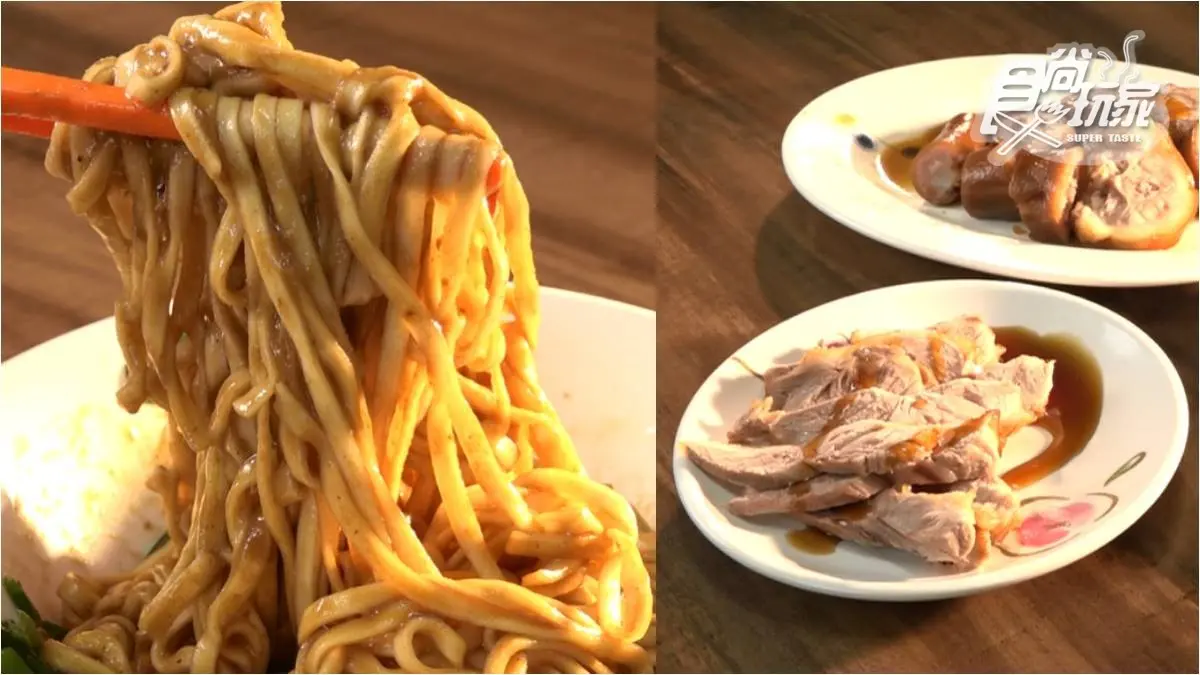 70年老店隱身巷弄！老饕必點店家祕製「四醬麵」，帶筋豬蹄膀扎實又Q彈